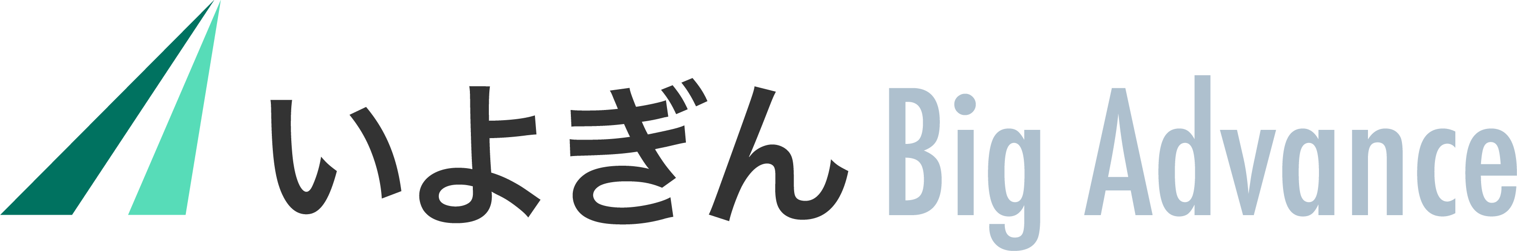 いよぎん Big Advance (伊予銀行)